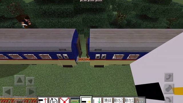 тутор как сцепить поезда нa MCA сцеп