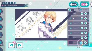 — tsukasa tenma custom profile / project sekai 🪄