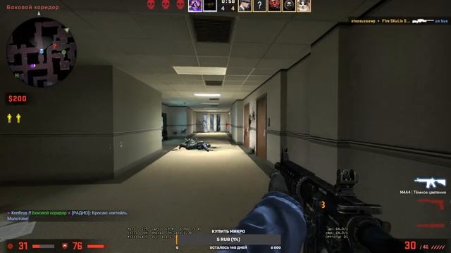 ⚠️🔴🔱 СТРИМ С МИКРО , ИГРАЕМ-CS GO, FORTNITE, VALORANT И ДР.🔱🔴⚠️ смотреть онлайн