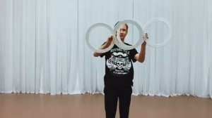 Контактное жонглирование.