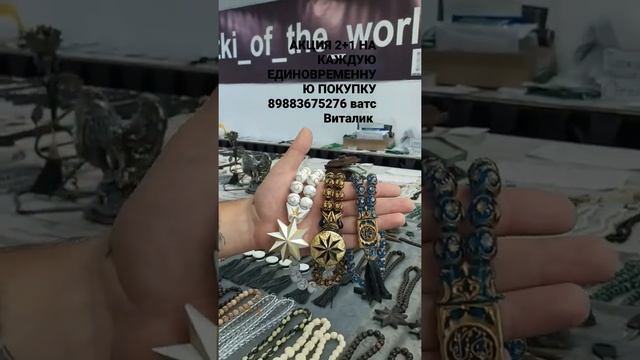 НАШ МАГАЗИН РАСПОЛОЖЕН ПО АДРЕСУ Г КРАСНОДАР УЛ ПЕТРА МЕТАЛЬНИКОВА 3 ДРОБЬ 1 КОРПУС 1 ЦОКОЛЬ 3ГО П