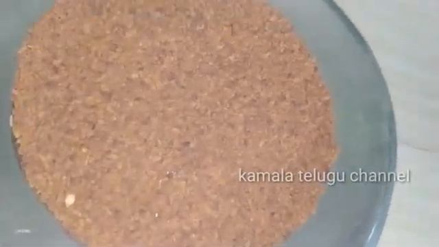 How to make andra style  homemade curry mirchipowder at home/in telugu