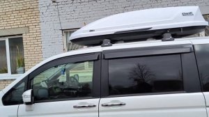 Автобокс Way-box Gulliver 520 на Honda Stepwgn