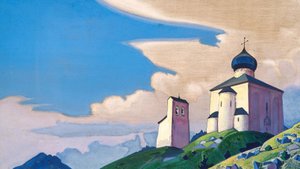 Н.К. Рерих Картины, посвящённые великим русским подвижникам– Ярославу Мудрому и Сергию Радонежскому