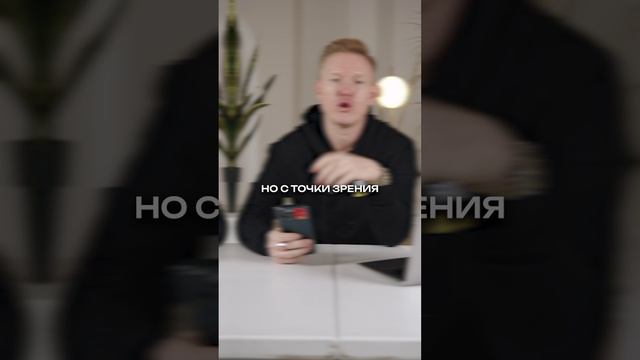 Самая прибыльная бизнес-идея для ленивых! #бизнес #бизнесидеи #заработок
