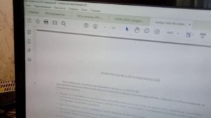 ПЛК Lollette FX3U-24MT работа с частотным преобразователем instart mci