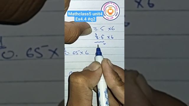 Math Class 5 chapter4 exercise 4.4 qno2 multiply ✖️ #maths #sindhtextbookboard