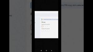 Как продлить срок действия КЕП от Ощада на 1 год. 14 января 2025 г