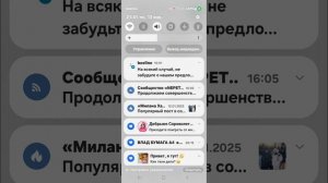 как скачать любую запрещенную игру через плей маркет