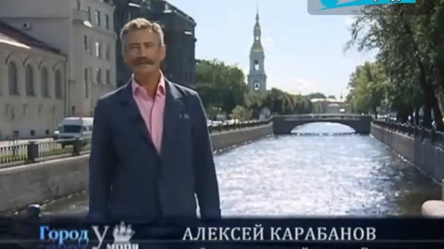 Тележурнал «Город у моря» рубрика «Музыка моря» смотреть онлайн