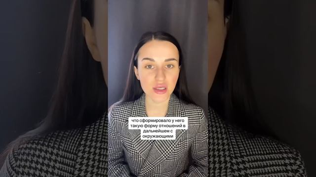 Почему мужчина стал АБЬЮЗЕРОМ. Какие причины. Насильственные отношения. Как жить с абьюзером.