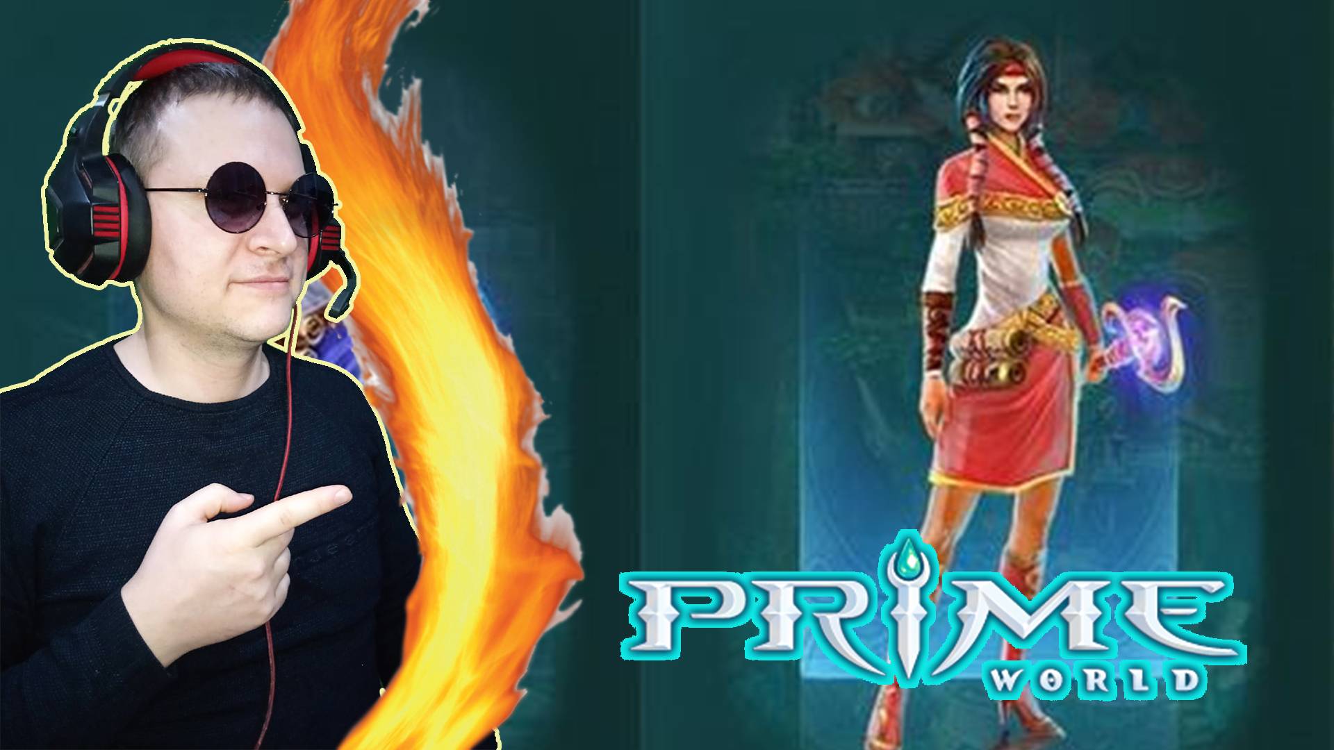 Новая карта. Турбокаточка за Хилку ► Prime World Classic