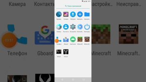 шок!тест вирусов 2 часть
