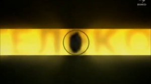 заставка телекомпании Вид 2004