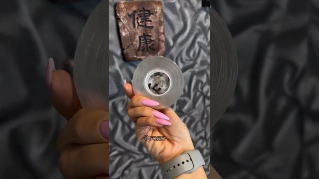 Приклеит даже слона🤯супер скотч двухсторонний❗️ WB арт 199801890 смотреть онлайн