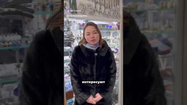ИЦШ - это не только шиноремон, но и....