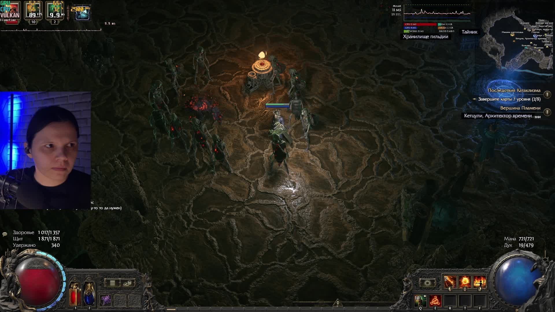 PATH OF EXILE 2 | ПОЕ 2 | Инферналист скелеты поджигатели смотреть онлайн