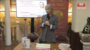 Маргарита Королева. Похудеть навсегда. Легкий путь к стройности