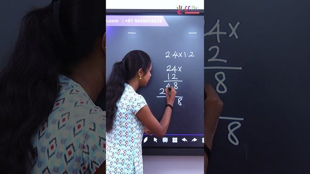 Multiplication of Decimal Numbers | Mathematics Calculation Tips  | CC Plus Tuition