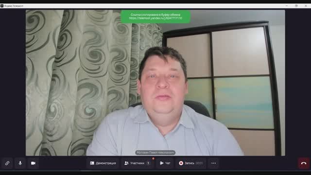 Мутовин_Видеовизитка_фонд_Потанина
