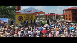 Открытие Храма в поселке Лимон