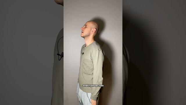 Почему нужно стирать только ночью?