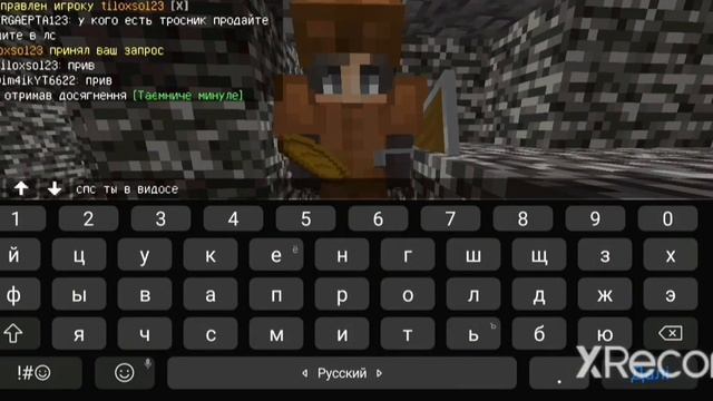 Подгоны. Мир. McBox смотреть онлайн