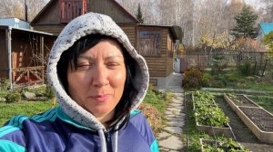 Голодные и замёрзшие! "Всё включено" на даче нет???