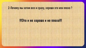 правда про трейдинг
(честный отзыв трейдера/инвестора)