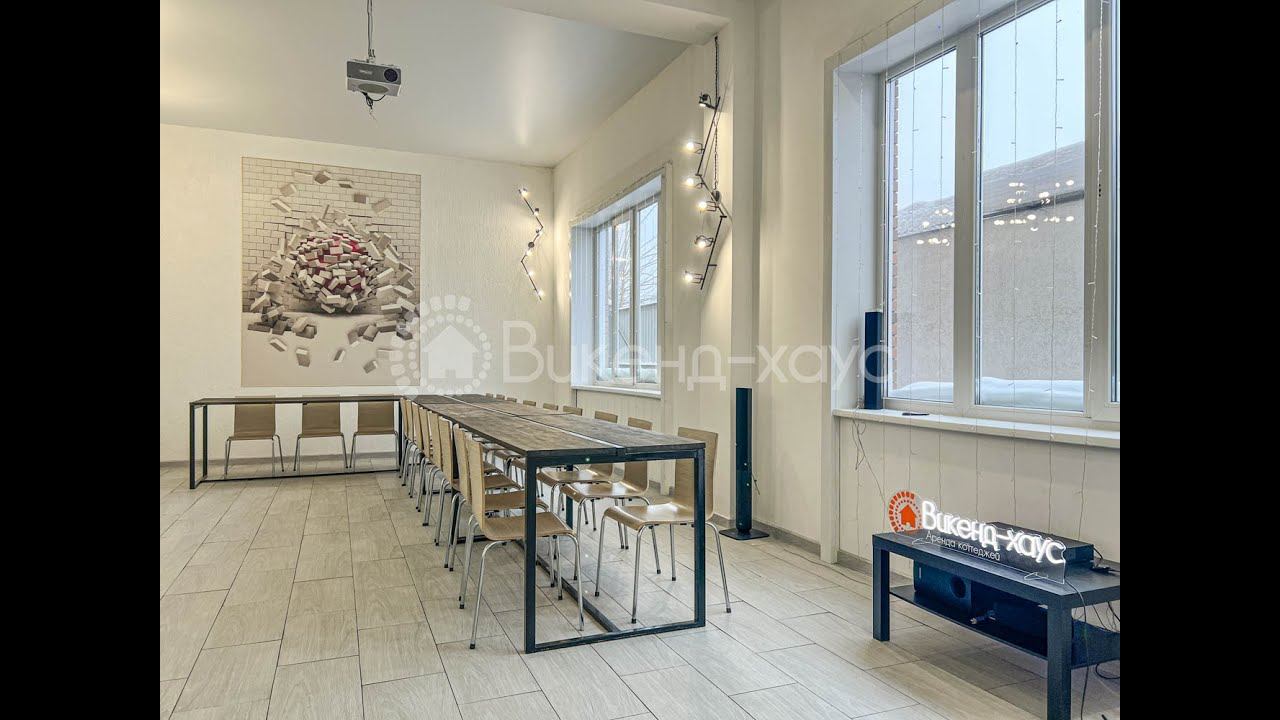 Аренда коттеджа посуточно «Ковенант» в Новосибирске(Викенд-хаус/weekend-house.su)