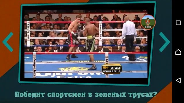 Let's Play ▶ | За секунду до...| #1 смотреть онлайн