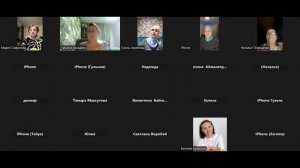 Тренд на растительный белок