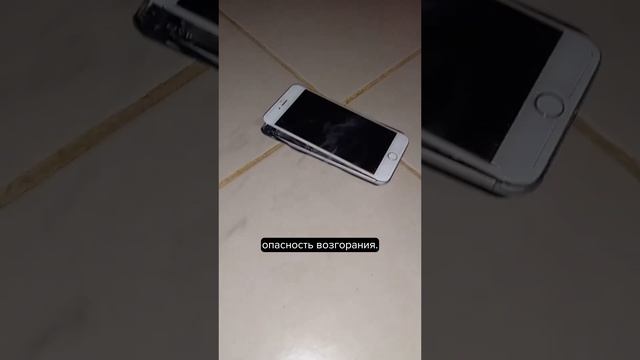 ❌ТОЖЕ ОСТАВЛЯЕТЕ iPhone НА ЗАРЯДКЕ НА НОЧЬ⁉️