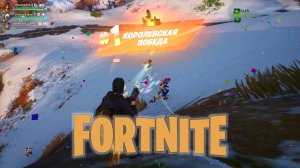 Лучшая игра недели #fortnite #фортнайт #gaming #games #funny #fortnitewithviewers