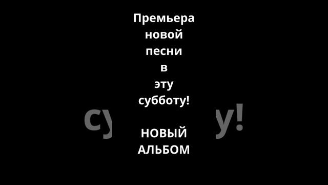 Нет, я не Пушкин!