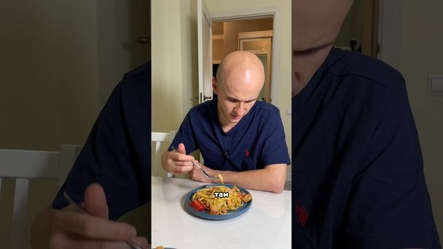 Почему нужно чистить креветки?