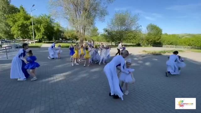 Заслуженный коллектив Алтайского края Образцовый ансамбль «Серпантин» «Паруса» Май 2023г. смотреть онлайн