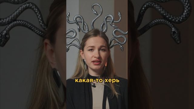 Новогодний кринж-маркетинг: специальный выпуск 🥂Оценивайте рекламу по шкале кринжа вместе с нами!