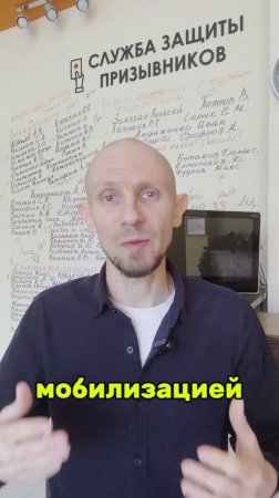 Будет ли мобилизация в 2025?