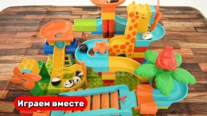 Развивающий конструктор для детей 👍 Строим и запускам шарики АСМР ! Видео для детей