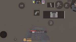 14-01-2025
