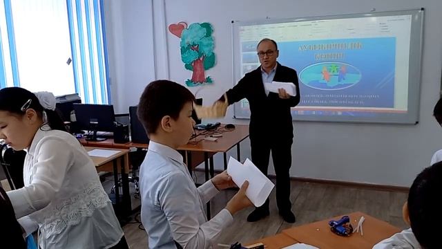 Ашық сабақ Көркем еңбек 6а класы(5) смотреть онлайн