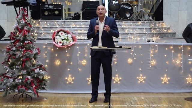Олег Грищенко "ПОСТОЯННОЕ НЕПОСТОЯНСТВО"