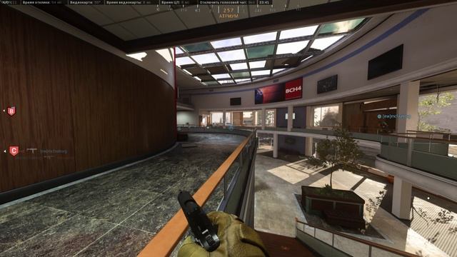 Call of Duty  Modern Warfare 2019