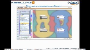 Диалог Nibelung - возможности по доставке учебных материалов, заданий и взаимодействию с учащимися