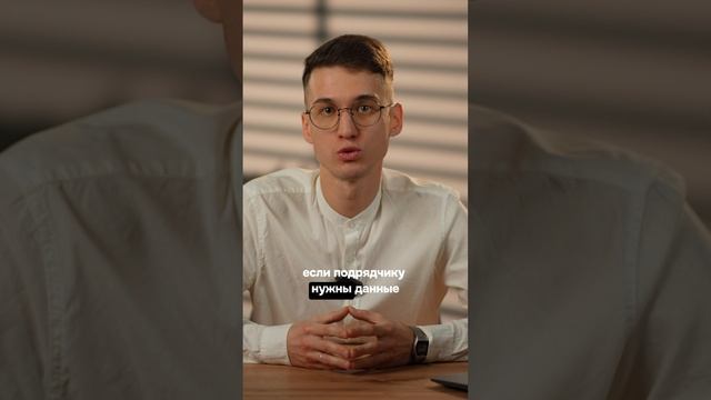 Как делегировать задачи?