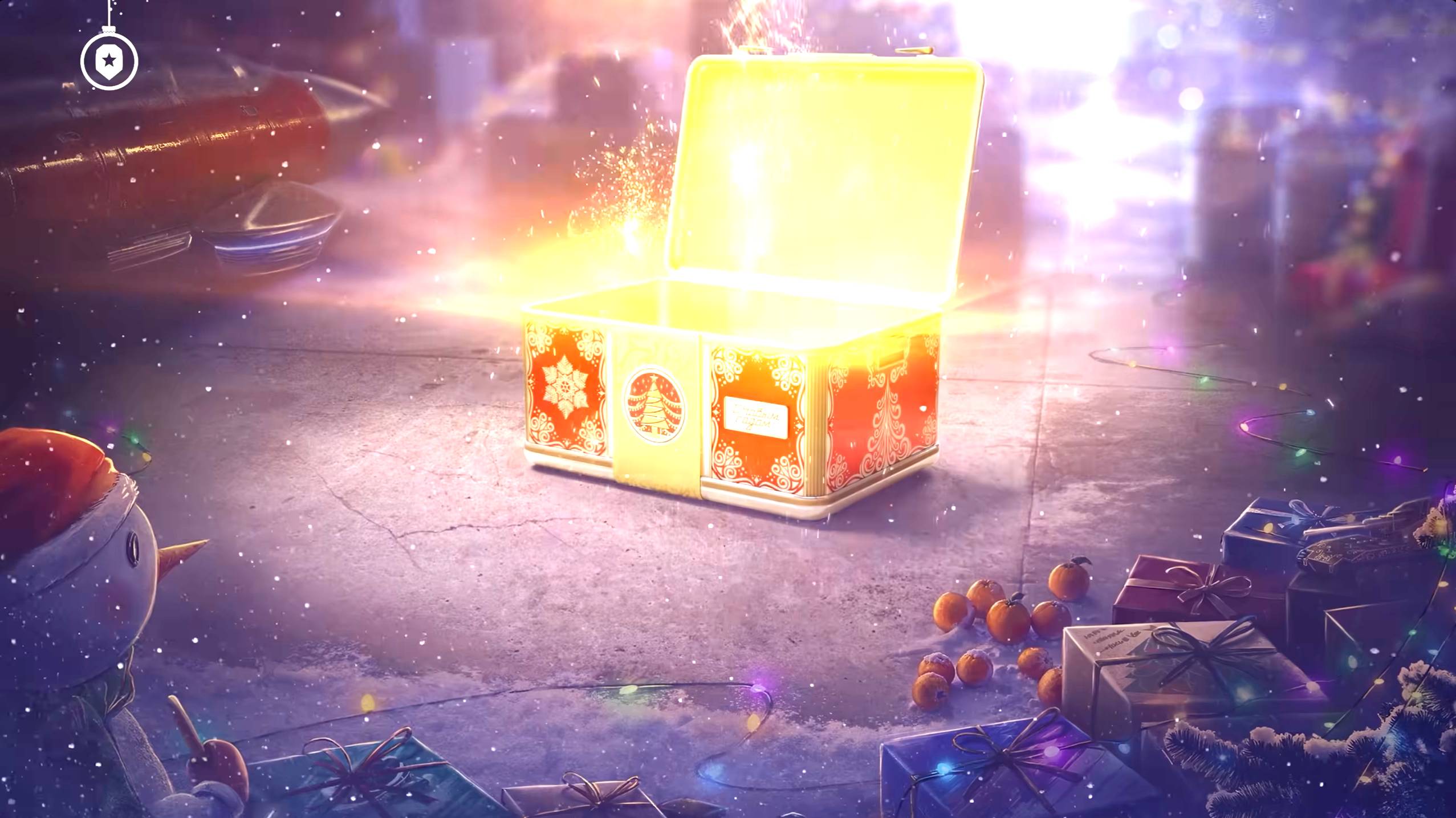 Мир танков! Новогодние коробки – это просто нечто!! H-3: охота продолжается. смотреть онлайн