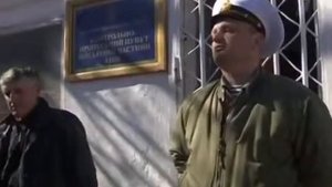 Крым небо Родины