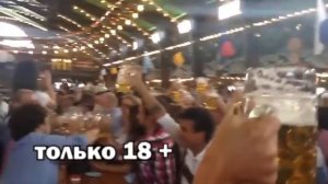 Алкоголизм! Последствия!