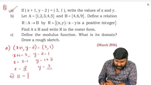 Plus One | Improvement | Live Streaming | Maths | Chapter - 2 | Relations & Functions
